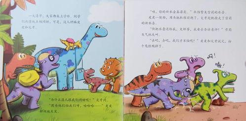 捣蛋鬼最新爆料视频,揭秘娱乐圈惊人内幕！